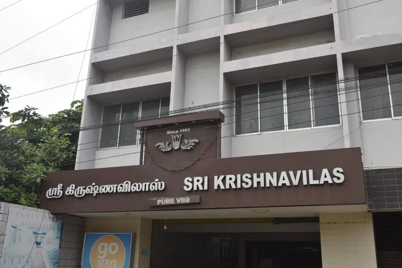 Sri Krishna Vilas Hotels