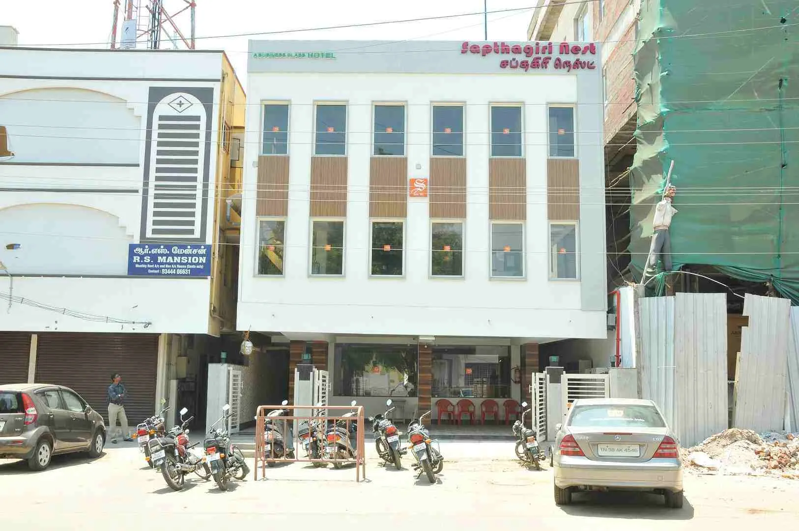 Hotel Sapthagiri Nest