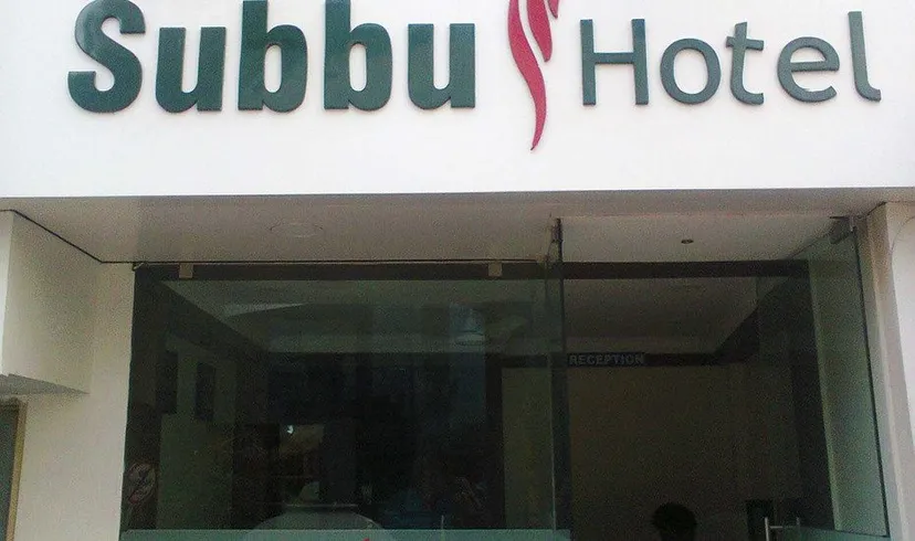SREE SUBBU HOTEL