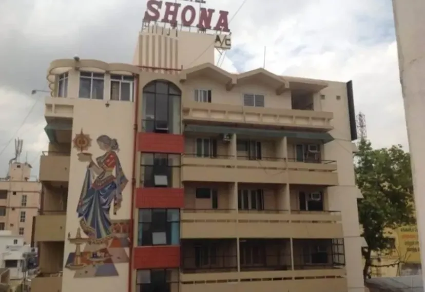Hotel Shona Lodging