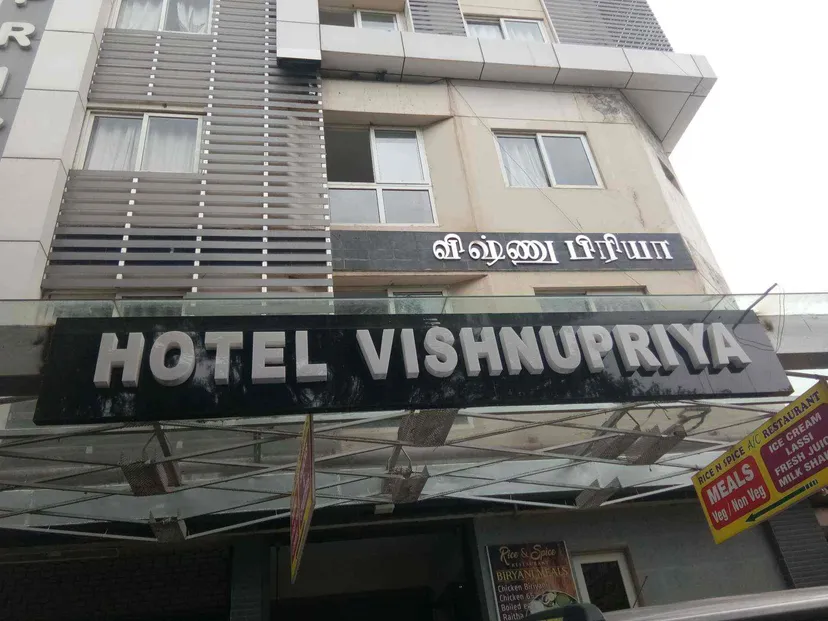 Hotel Vishnu Priya
