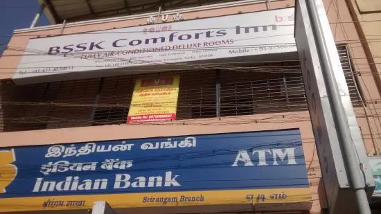BSSK Comforts Inn - 2