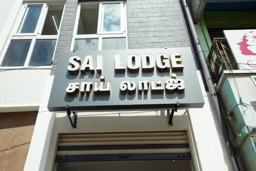 Sai Residency