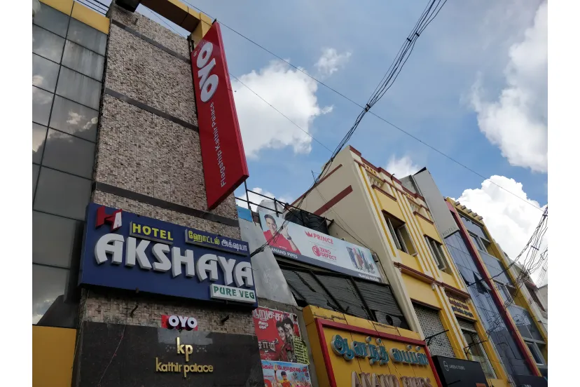 Hotel Kathir Palace Madurai