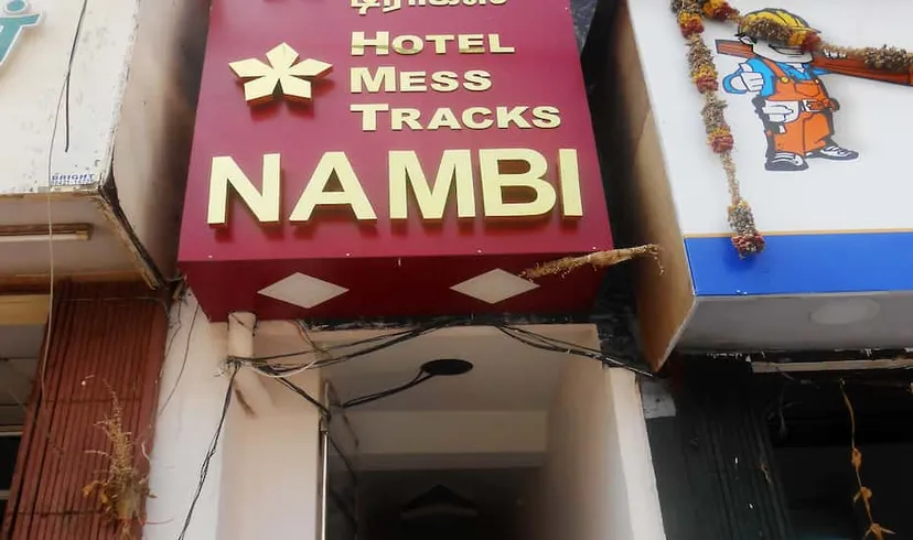 Hotel Nambi