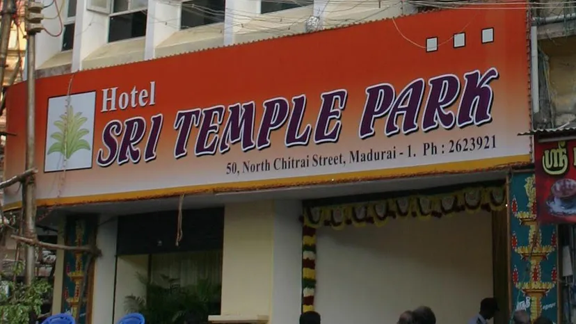 Hotel Sri Temple Park