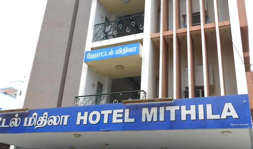 Hotel Mithila