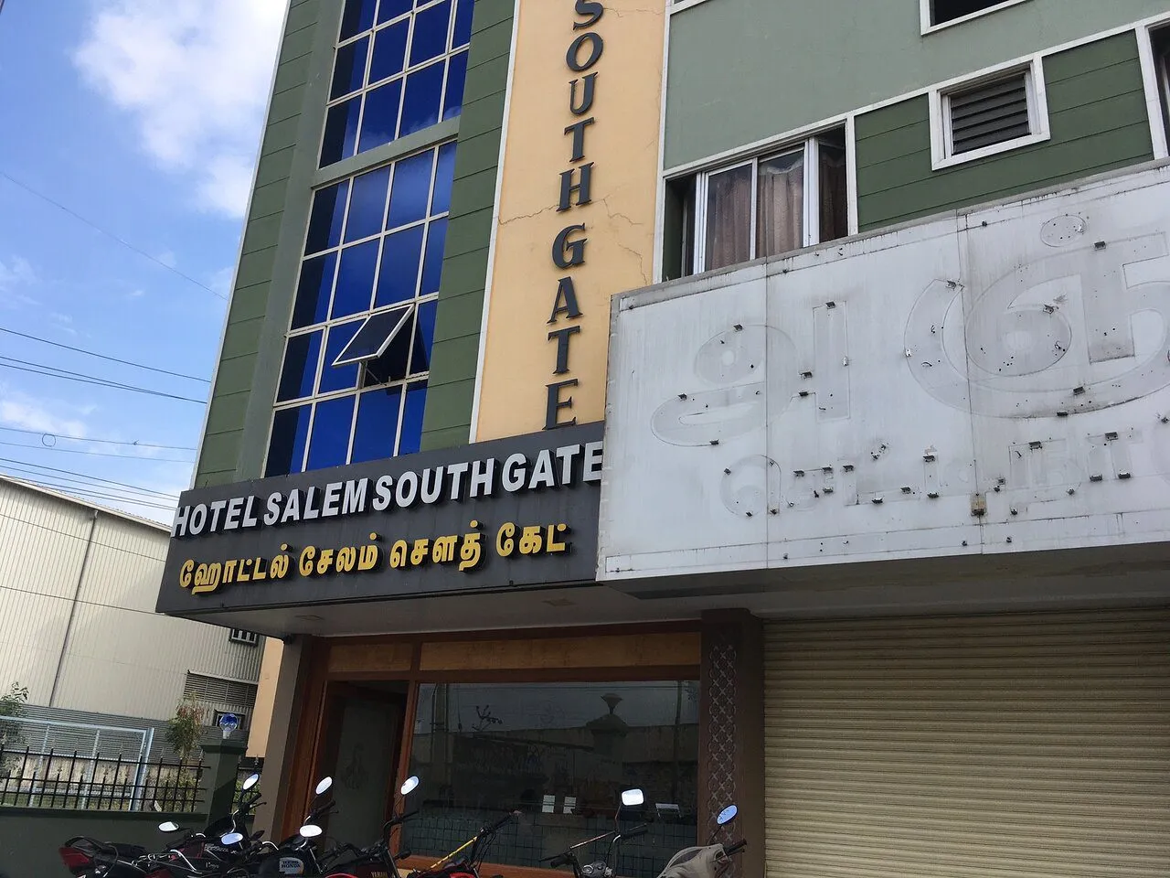 Hotel Salem South Gate