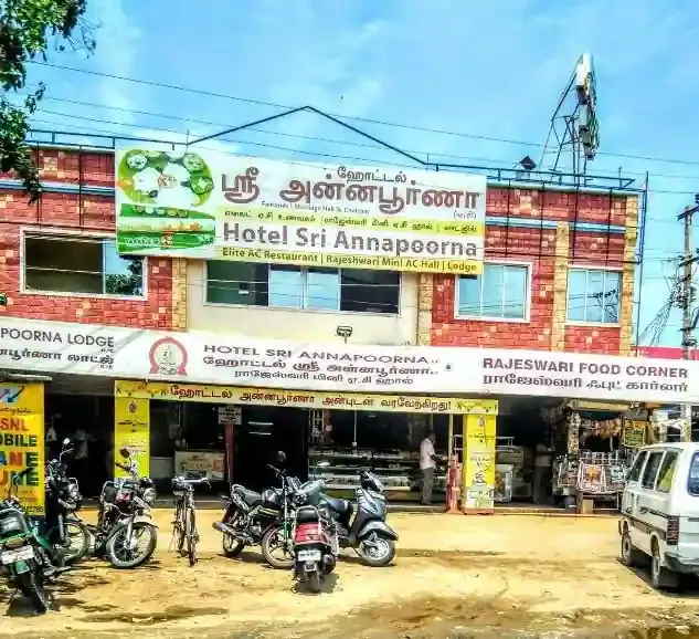 Sri Annapoorna Hotel