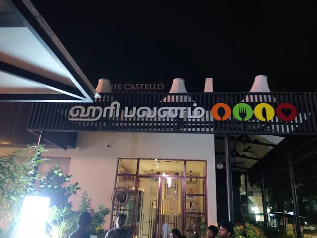 Haribhavanam Hotel - Peelamedu - 3