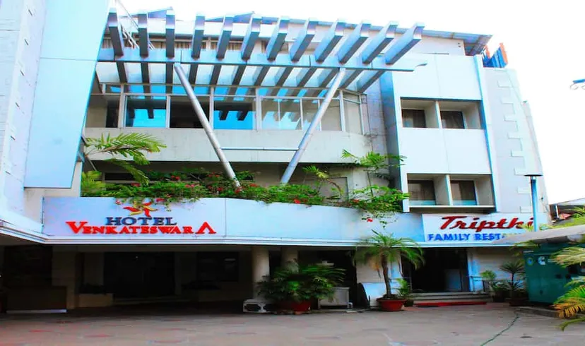 Hotel Venkateswara