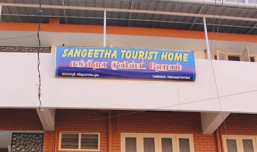 Sangeetha Tourist Home