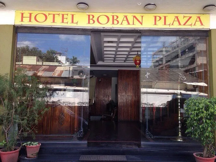 Hotel Boban Plaza