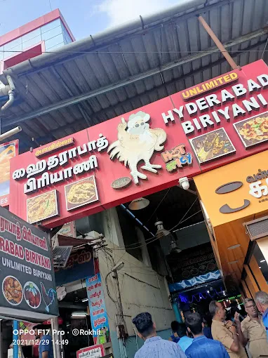 Kovai Hyderabad Biriyani