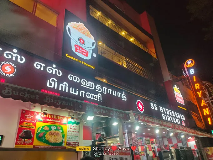 SS HYDERABAD BIRYANI Coimbatore