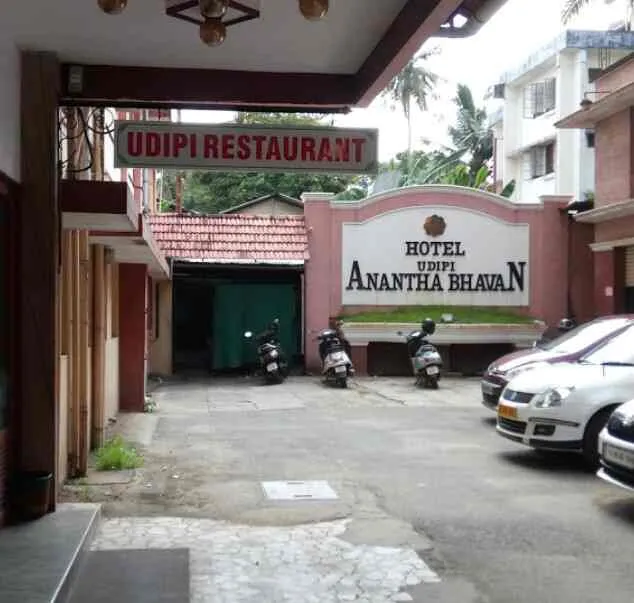 Hotel Udipi Anantha Bhavan
