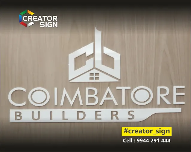 CREATOR SIGN - 4