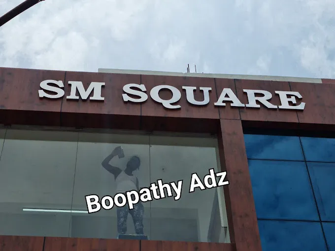 Boopathiy Plastic Arts ?