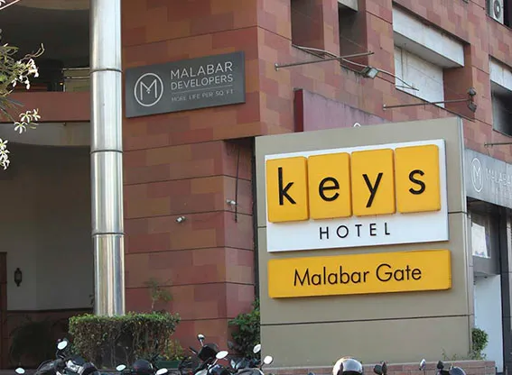 Keys Select Hotel Malabar Gate