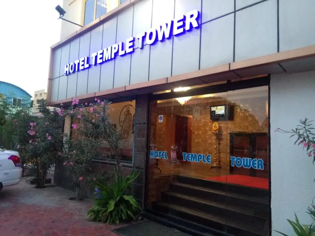 Rameswaram Hotel Temple Tower