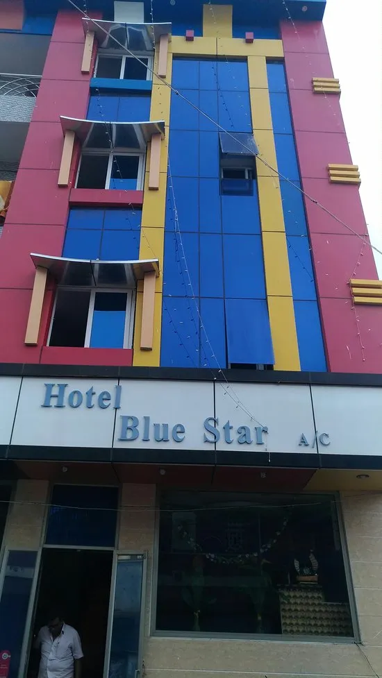 Hotel Blue Star Rameswaram