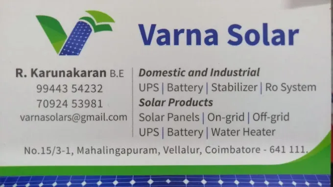 Varna Solar