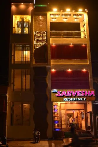 Sarvesha Residency
