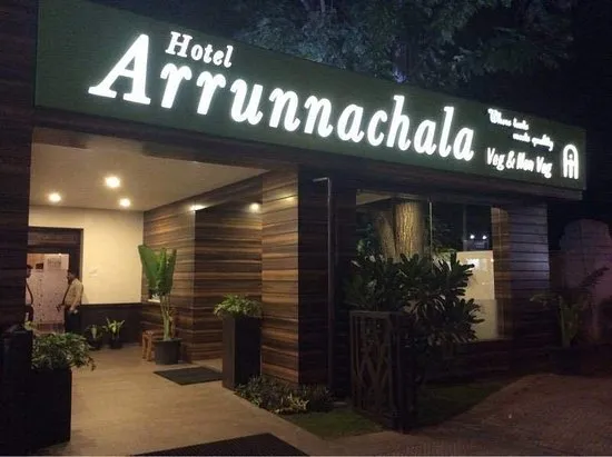 Hotel Arunachala