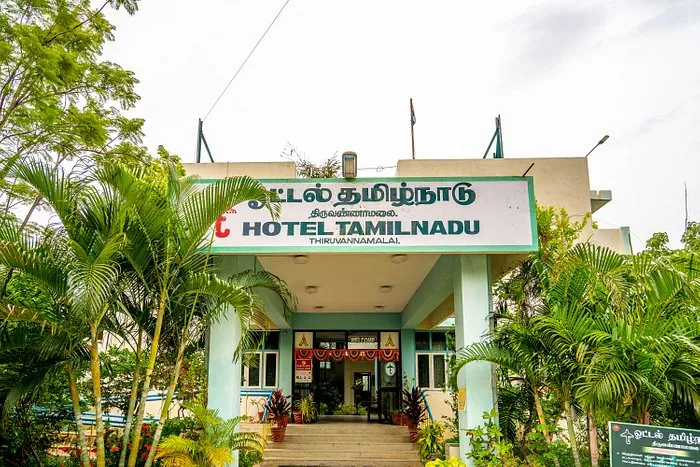 Hotel Tamilnadu Thiruvannamalai
