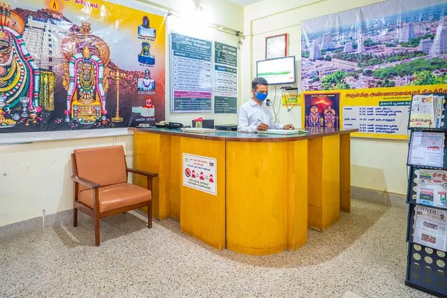 Hotel Tamilnadu Thiruvannamalai - 2