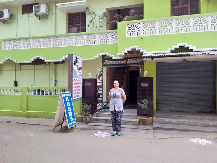 Arunachala Ramana Home