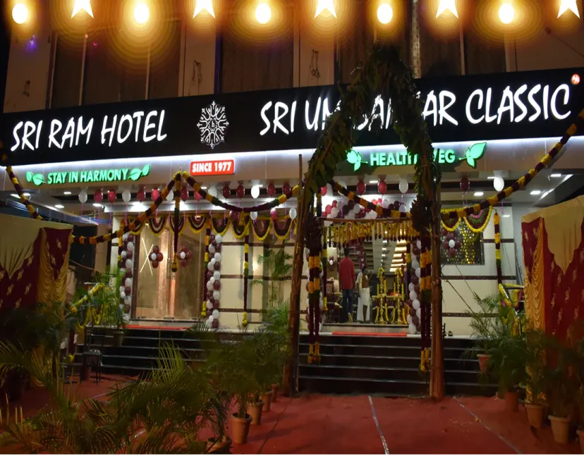 SRI RAM HOTEL