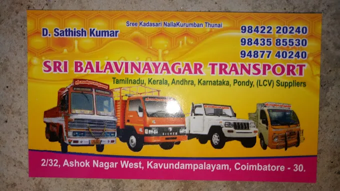 SRI BALAVINAYAGAR TRANSPORT