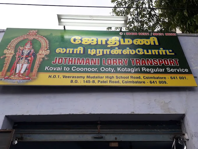 Jothimani Lorry Transport