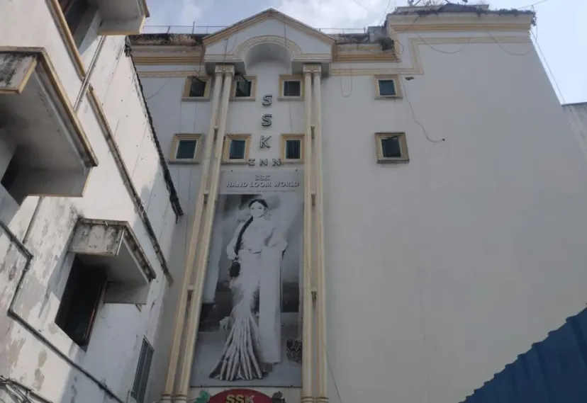 SSK Inn - Kanchipuram