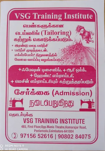 VSG Training Institute for Women - 2