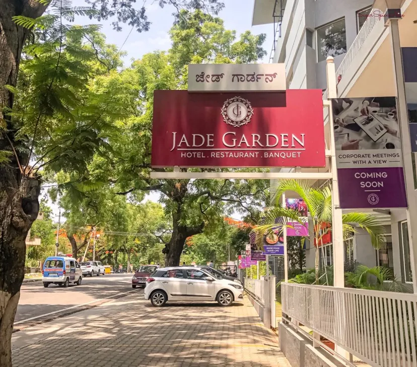 Jade Garden Hotel