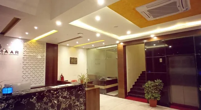 Sai Vihaar Inn & Suites - 2