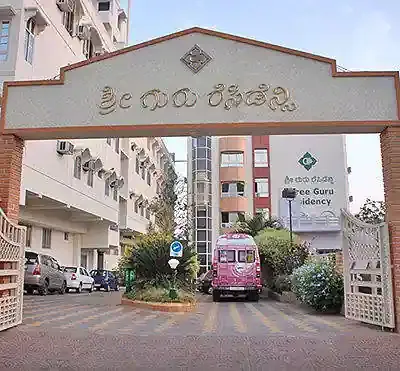 Shree Guru Residency