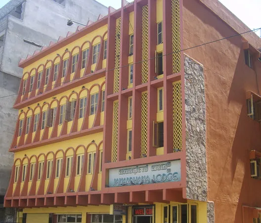 JANARDHANA HOTEL