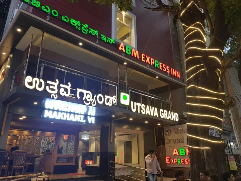 ABM EXPRESS INN SUITES