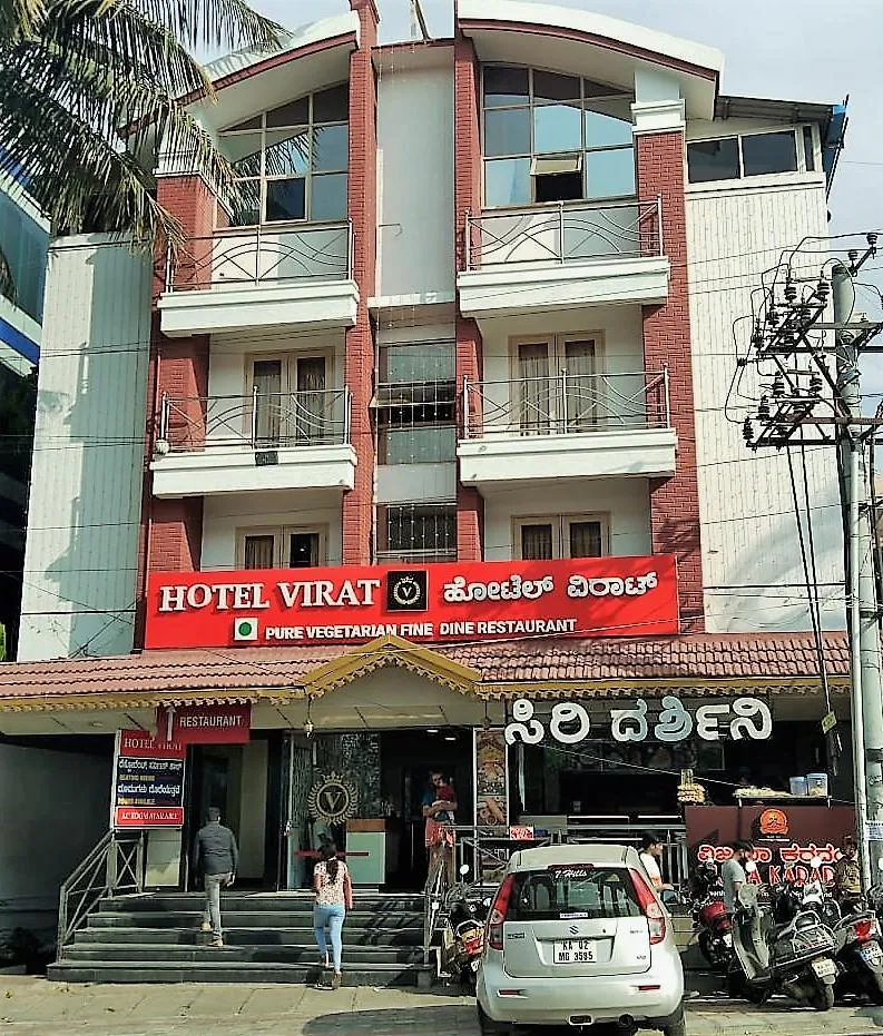 Hotel Virat