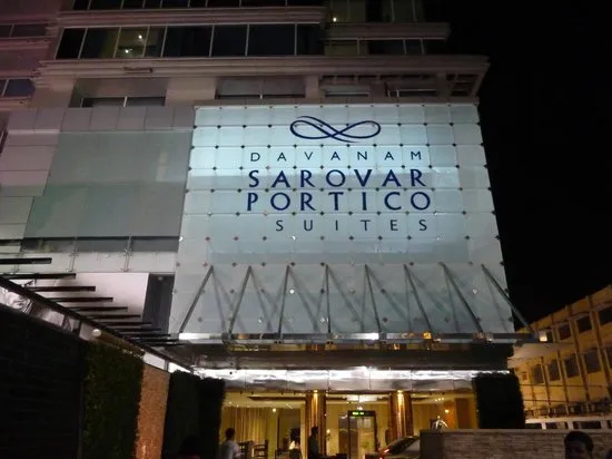 Hotel Davanam Sarovar Portico Suites