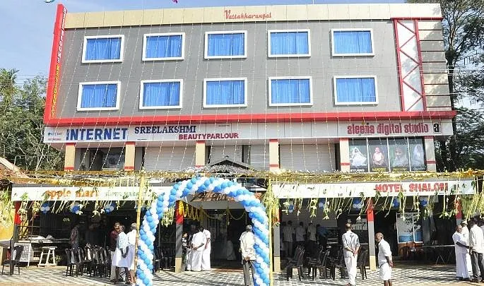 Hill Blooms Residency