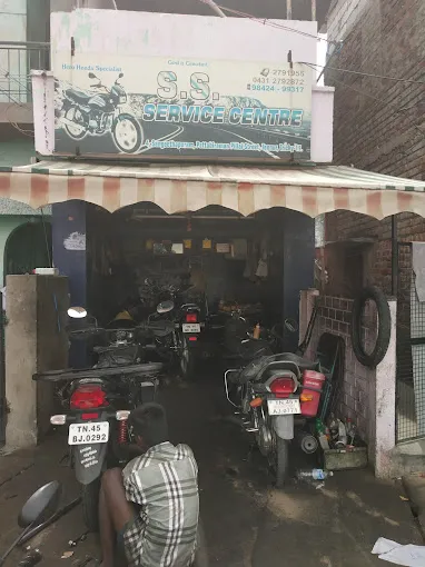 SS Bike Service Center