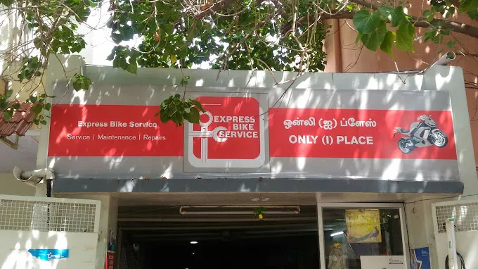 Express Bike Service