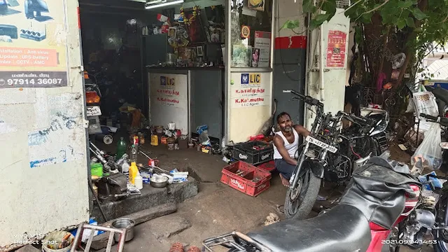 Express Bike Service - 3