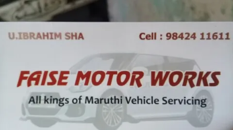 Faise Motor Works