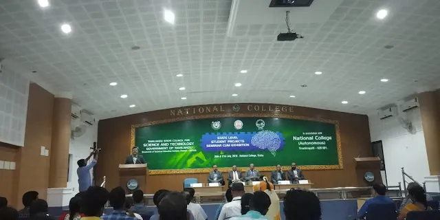 National College - 2