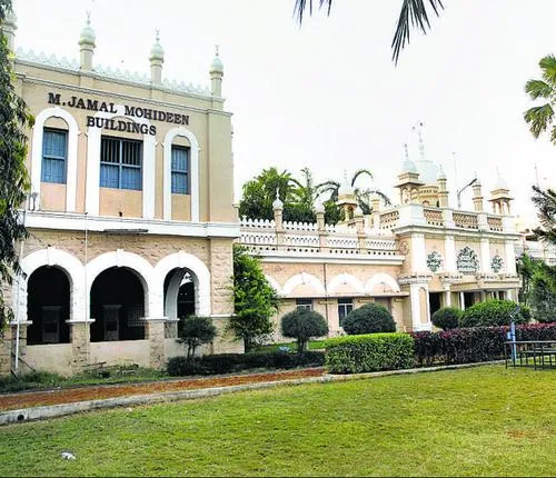 Jamal Mohamed College